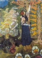 Зверь (Е.Д. Поленова, 1895-1898 г.)
