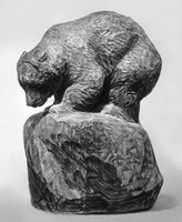 Медведь (В.А. Ватагин, 1956 г.)