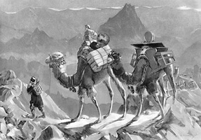 Культуру в горы (С.А. Аракелян, 1936 г.)