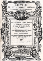 Титульный лист первого издания Жизнеописаний