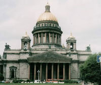 Исаакиевский собор (г. Санкт-Петербург)
