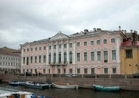 Строгановский дворец. Стиль русское барокко