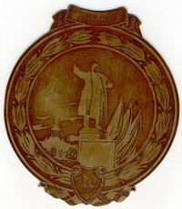 Медаль 14-го съезда ВЛКСМ (раритет)